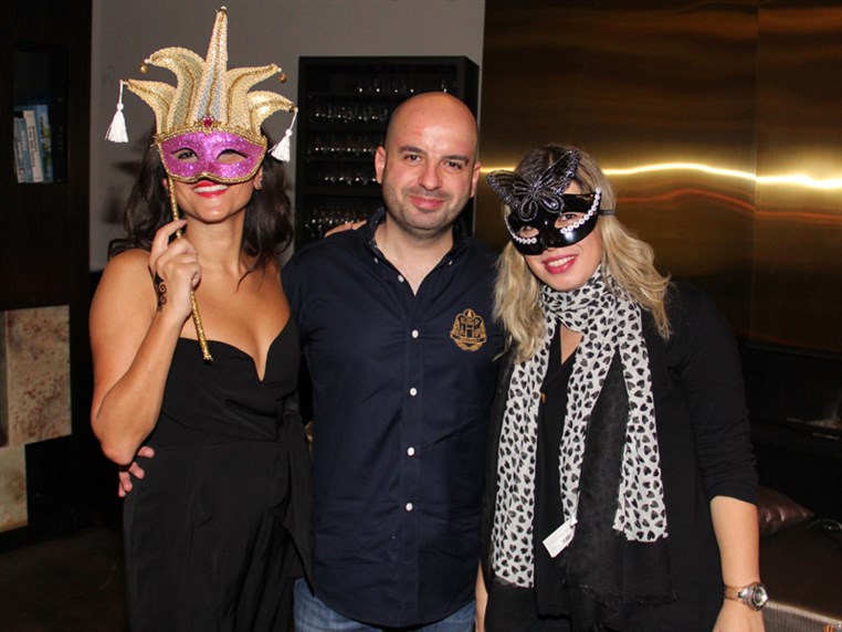 Prime 18 Masquerade Ball